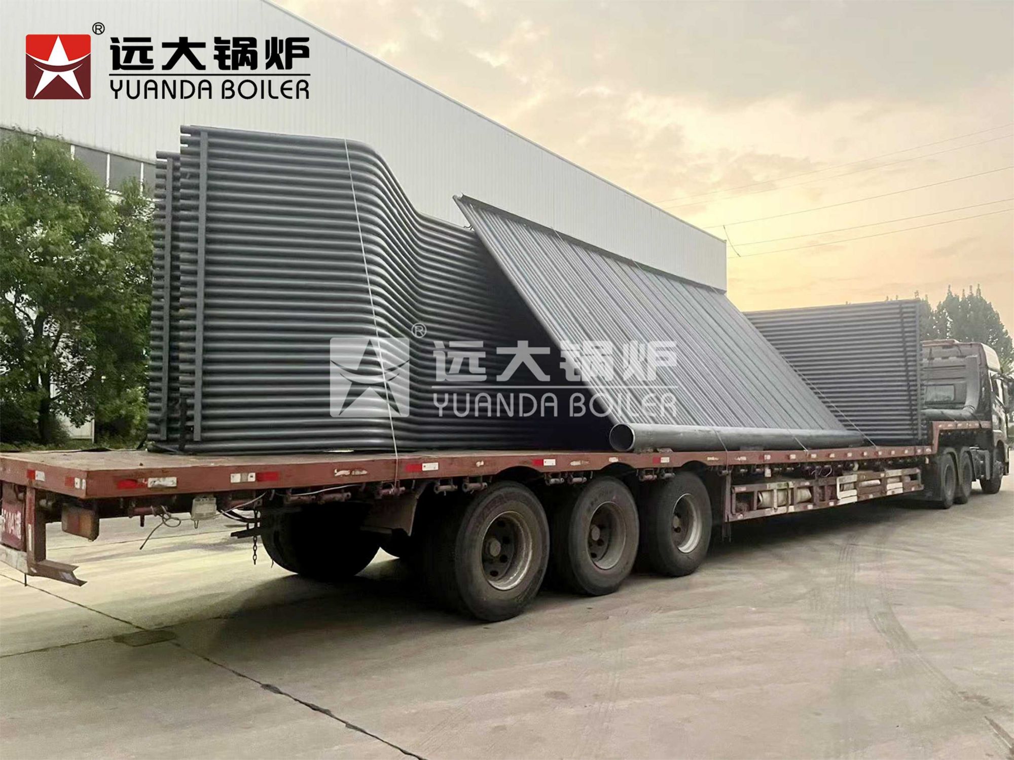 河南遠(yuǎn)大鍋爐有限公司