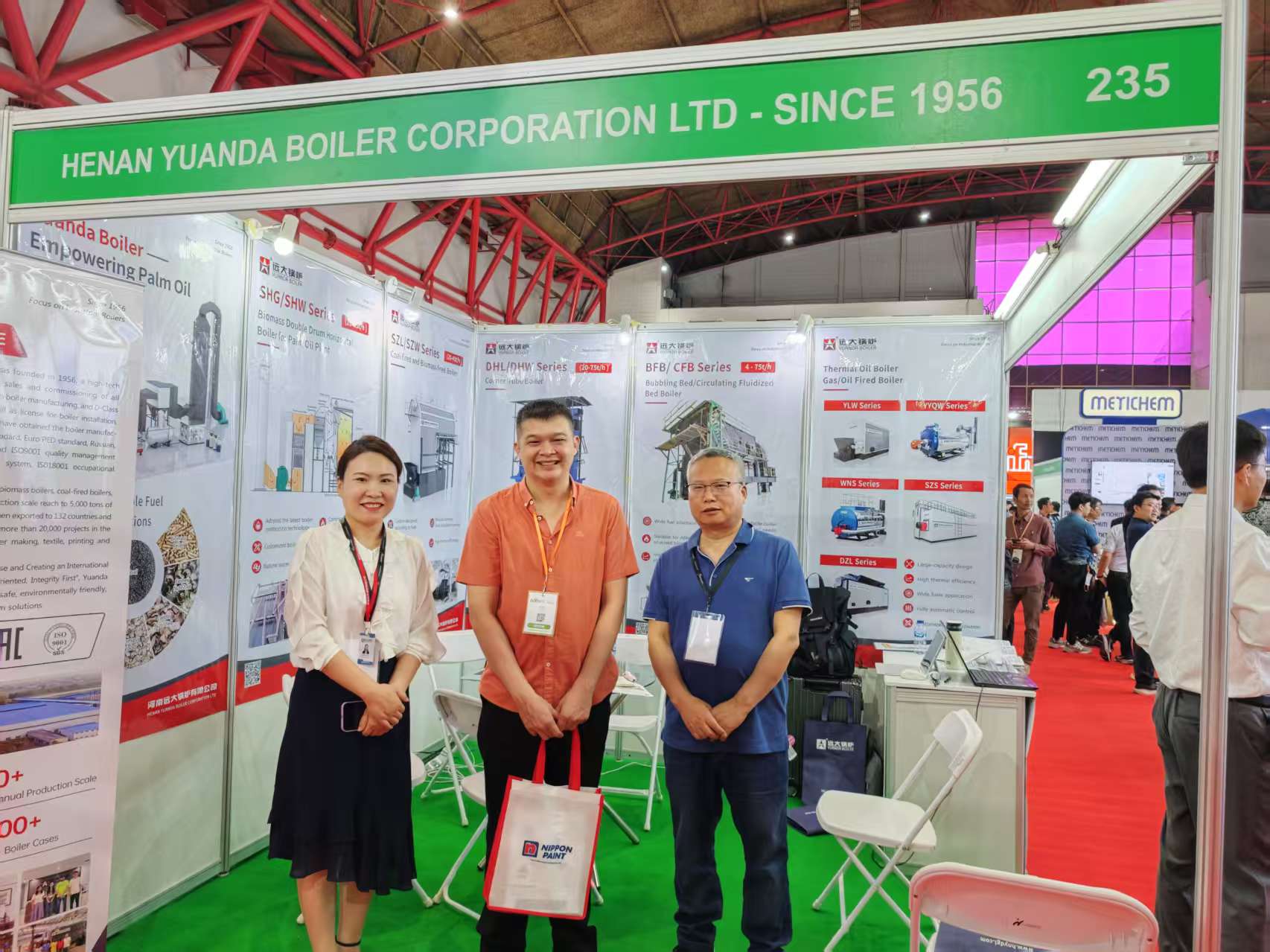 遠大鍋爐展位全景