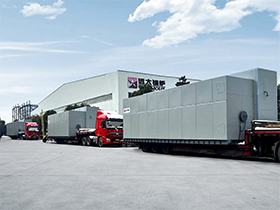 河南遠大鍋爐有限公司